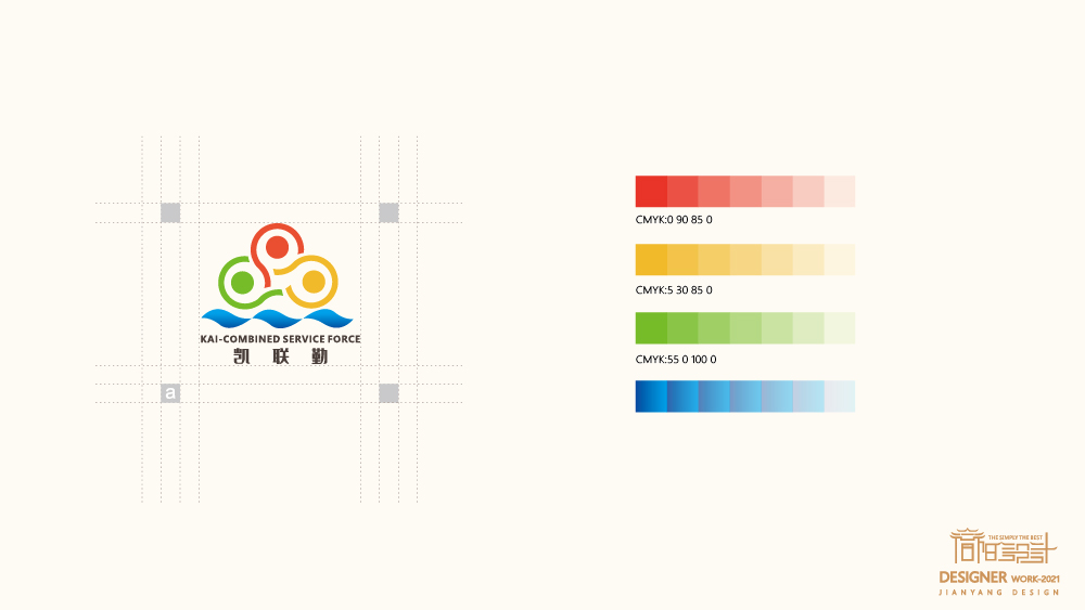 未標(biāo)題-2_畫板 1.jpg