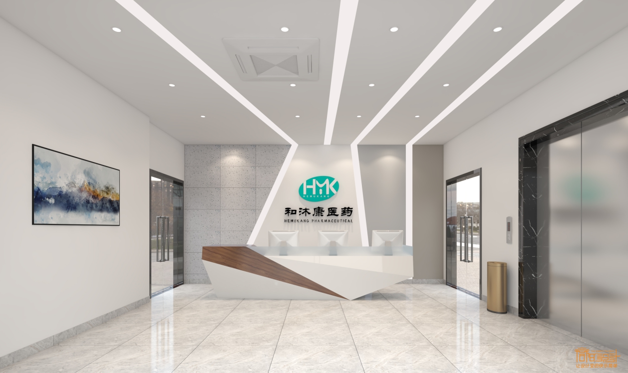 1622516959162223.jpg 和沐康04.jpg